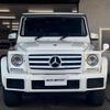 mercedes-benz g-class 2017 quick_quick_463348_WDB4633482X271266 image 2