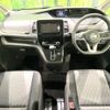 nissan serena 2019 -NISSAN--Serena DAA-GFNC27--GFNC27-030350---NISSAN--Serena DAA-GFNC27--GFNC27-030350- image 2