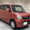 nissan moco 2011 -NISSAN--Moco DBA-MG33S--MG33S-134123---NISSAN--Moco DBA-MG33S--MG33S-134123- image 11