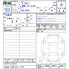 mitsubishi delica-mini 2024 CFJ1815498 image 3