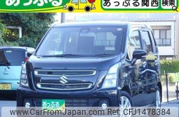 suzuki wagon-r-stingray 2020 CFJ1478384
