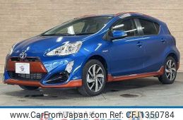 toyota aqua 2016 CFJ1350784