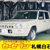 nissan rasheen 1998 -NISSAN--Rasheen E-RKNB14--RKNB14-301370---NISSAN--Rasheen E-RKNB14--RKNB14-301370- image 1