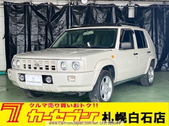 nissan rasheen 1998 -NISSAN--Rasheen E-RKNB14--RKNB14-301370---NISSAN--Rasheen E-RKNB14--RKNB14-301370- image 1