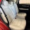 mazda cx-5 2017 -MAZDA--CX-5 LDA-KF2P--KF2P-102238---MAZDA--CX-5 LDA-KF2P--KF2P-102238- image 7