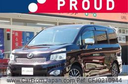 toyota voxy 2011 -TOYOTA--Voxy DBA-ZRR70W--ZRR70-0456091---TOYOTA--Voxy DBA-ZRR70W--ZRR70-0456091-