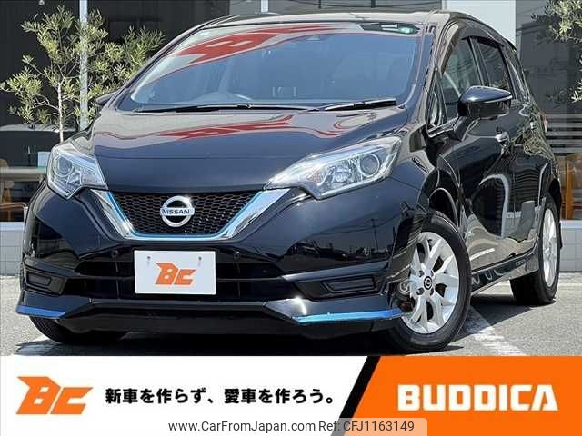 nissan note 2020 -NISSAN--Note DAA-HE12--HE12-317754---NISSAN--Note DAA-HE12--HE12-317754- image 1