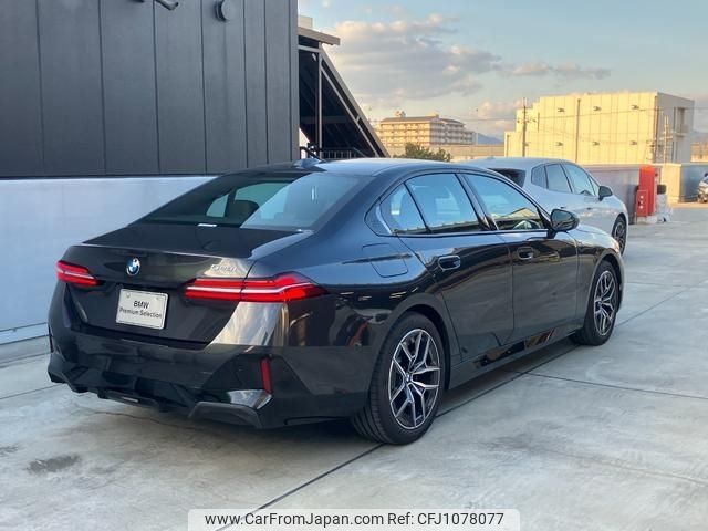 bmw 5-series 2024 -BMW--BMW 5 Series 3AA-12FJ20--WBA12FJ090CS20***---BMW--BMW 5 Series 3AA-12FJ20--WBA12FJ090CS20***- image 2