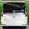 nissan serena 2022 quick_quick_GFC27_GFC27-242693 image 17