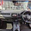 honda vezel 2014 quick_quick_DBA-RU1_RU1-1004889 image 3