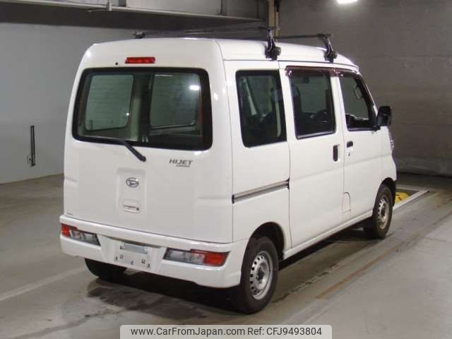 daihatsu hijet-van 2020 -DAIHATSU--Hijet Van EBD-S321V--S321V-0463007---DAIHATSU--Hijet Van EBD-S321V--S321V-0463007- image 2