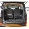 toyota vellfire 2015 quick_quick_AGH30W_AGH30-0012095 image 9