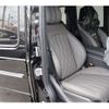 mercedes-benz g-class 2024 -MERCEDES-BENZ 【浜松 302ｿ3129】--Benz G Class 7CA-465310C--W1N4653102X003478---MERCEDES-BENZ 【浜松 302ｿ3129】--Benz G Class 7CA-465310C--W1N4653102X003478- image 30