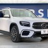 mercedes-benz glb-class 2023 CFJ1744061 image 17
