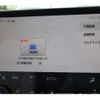 lexus rx 2024 quick_quick_6AA-AALH10_AALH10-1002203 image 11