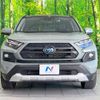 toyota rav4 2024 CFJ1639546 image 14