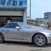 honda s2000 1999 quick_quick_GH-AP1_AP1-1000837a image 4