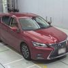 lexus ct 2021 -LEXUS--Lexus CT 6AA-ZWA10--ZWA10-2374983---LEXUS--Lexus CT 6AA-ZWA10--ZWA10-2374983- image 10