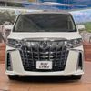 toyota alphard 2022 -TOYOTA--Alphard 3BA-AGH30W--AGH30-0439052---TOYOTA--Alphard 3BA-AGH30W--AGH30-0439052- image 17