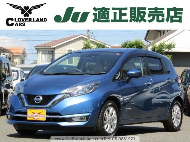 nissan note 2016 -NISSAN--Note DAA-HE12--HE12-007352---NISSAN--Note DAA-HE12--HE12-007352- image 1