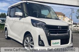 nissan dayz-roox 2019 CFJ1697160