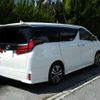 toyota alphard 2022 -TOYOTA 【広島 331ﾐ3567】--Alphard 3BA-AGH30W--AGH30-0406275---TOYOTA 【広島 331ﾐ3567】--Alphard 3BA-AGH30W--AGH30-0406275- image 2