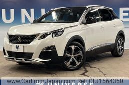 peugeot 3008 2020 CFJ1564350