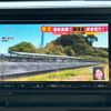honda n-box 2024 -HONDA 【名変中 】--N BOX JF6--1007256---HONDA 【名変中 】--N BOX JF6--1007256- image 24