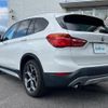 bmw x1 2015 -BMW--BMW X1 DBA-HS20--WBAHS92080P899709---BMW--BMW X1 DBA-HS20--WBAHS92080P899709- image 15