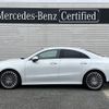 mercedes-benz cla-class 2023 -MERCEDES-BENZ--Benz CLA 3DA-118312M--W1K1183122N425972---MERCEDES-BENZ--Benz CLA 3DA-118312M--W1K1183122N425972- image 2