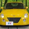 daihatsu copen 2008 -DAIHATSU--Copen ABA-L880K--L880K-0048463---DAIHATSU--Copen ABA-L880K--L880K-0048463- image 14