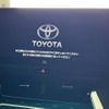 toyota harrier 2020 -TOYOTA--Harrier 6AA-AXUH80--AXUH80-0002046---TOYOTA--Harrier 6AA-AXUH80--AXUH80-0002046- image 3