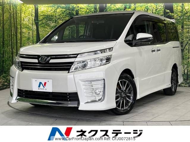 toyota voxy 2015 -TOYOTA--Voxy DBA-ZRR85W--ZRR85-0026677---TOYOTA--Voxy DBA-ZRR85W--ZRR85-0026677- image 1