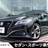 toyota crown 2018 -TOYOTA--Crown 6AA-GWS224--GWS224-1001718---TOYOTA--Crown 6AA-GWS224--GWS224-1001718- image 1