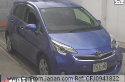 toyota ractis 2014 -TOYOTA--Ractis NCP120-2067990---TOYOTA--Ractis NCP120-2067990-