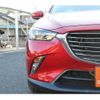 mazda cx-3 2015 -MAZDA--CX-3 LDA-DK5FW--DK5FW-119082---MAZDA--CX-3 LDA-DK5FW--DK5FW-119082- image 11