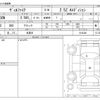 toyota vellfire 2017 -TOYOTA 【名古屋 999ｱ9999】--Vellfire DBA-AGH30W--AGH30W-0164346---TOYOTA 【名古屋 999ｱ9999】--Vellfire DBA-AGH30W--AGH30W-0164346- image 3