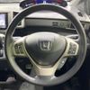 honda freed-spike-hybrid 2013 CFJ1839594 image 11