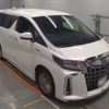 toyota alphard 2020 -TOYOTA 【練馬 349す78】--Alphard AYH30W-0103149---TOYOTA 【練馬 349す78】--Alphard AYH30W-0103149- image 6