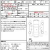 toyota prius 2017 quick_quick_DAA-ZVW50_ZVW50-8061887 image 16