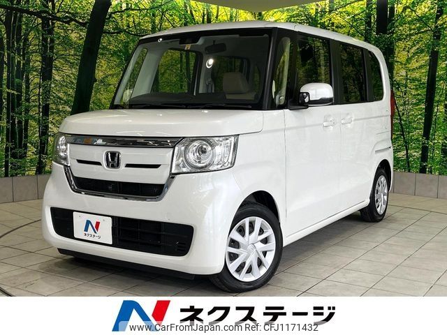 honda n-box 2020 -HONDA--N BOX 6BA-JF3--JF3-1492905---HONDA--N BOX 6BA-JF3--JF3-1492905- image 1