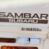 subaru sambar-truck 2014 GOO_JP_700090373030250722003 image 24