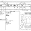 toyota probox-van 2020 CFJ1659196 image 3