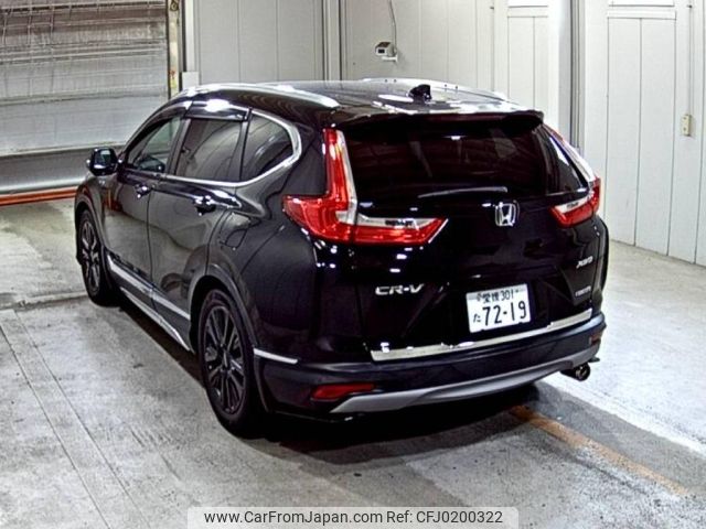 honda cr-v 2018 -HONDA 【愛媛 301た7219】--CR-V RT6-1000703---HONDA 【愛媛 301た7219】--CR-V RT6-1000703- image 2