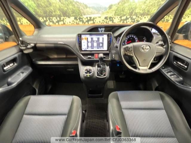 toyota voxy 2016 -TOYOTA--Voxy DBA-ZRR80W--ZRR80-0186156---TOYOTA--Voxy DBA-ZRR80W--ZRR80-0186156- image 2