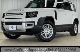 rover defender 2023 -ROVER--Defender 3CA-LE72WCB--SALEA7AW7P2187727---ROVER--Defender 3CA-LE72WCB--SALEA7AW7P2187727-