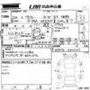 toyota voxy 2010 -TOYOTA--Voxy ZRR70W-0327127---TOYOTA--Voxy ZRR70W-0327127- image 3