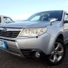 subaru forester 2008 REALMOTOR_N2024100018F-10 image 1