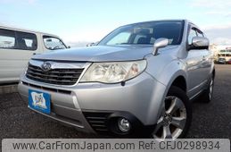 subaru forester 2008 REALMOTOR_N2024100018F-10