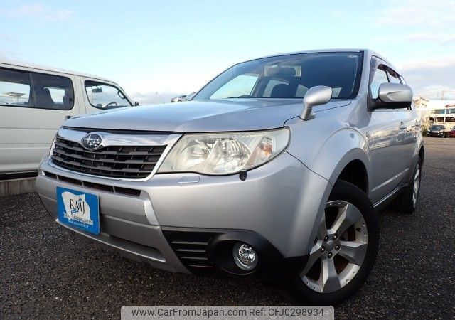 subaru forester 2008 REALMOTOR_N2024100018F-10 image 1